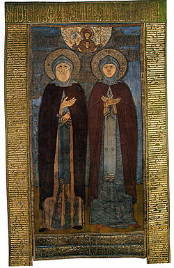 La portada con la imagen de Peter y Fevronia es una contribución a la Catedral de la Natividad de Theotokos del Zar Fyodor y Tsarina Irina.  Realizado en el taller de la zarina en 1593.