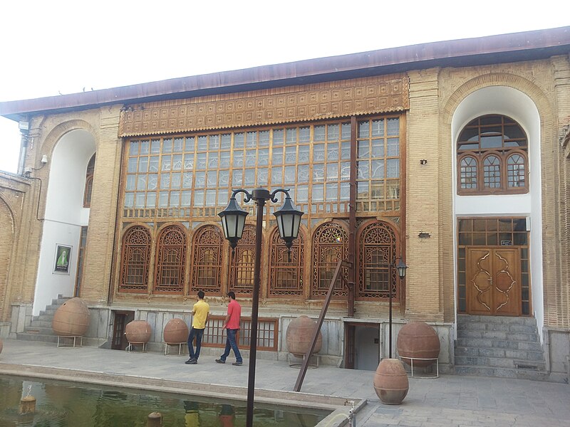 File:Museum of Sanandaj.jpg