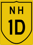 National Highway 1D