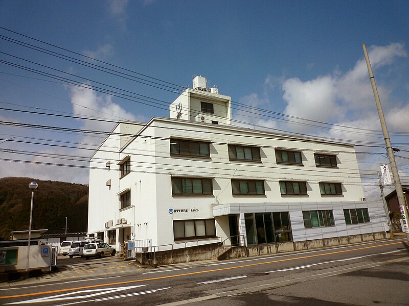 File:NTT Nabari Building 20100310.jpg