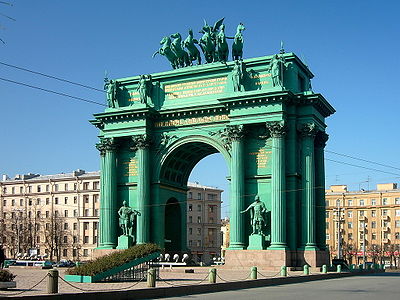 L'arc de triomphe de Narva.