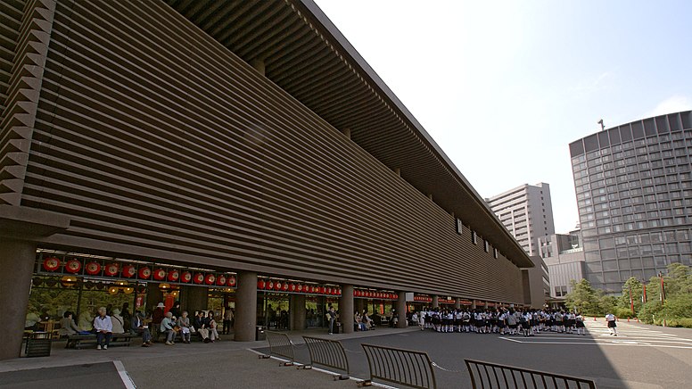 National Theater Tokyo01bs3200