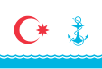 Naval Ensign of Azerbaijan