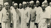 Nehru and the Congress party members of his interim government after being sworn in by the Viceroy, Lord Wavell, 2 September 1946 Nehru with members of Interim gov't faction leaving Viceroy's home after Swearing in.jpg