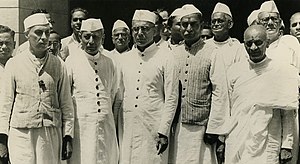 Nehru with members of Interim gov't faction leaving Viceroy's home after Swearing in.jpg