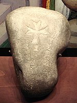 Nestorian tombstone with inscriptions in Uyghur, found in Issyk-Kul, dated 1312