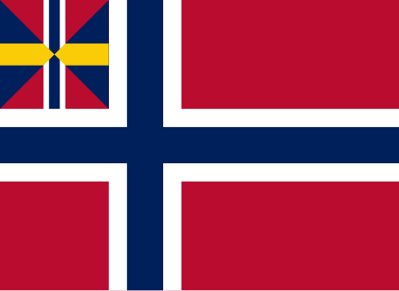 ไฟล์:Norge-Unionsflagg-1844.svg