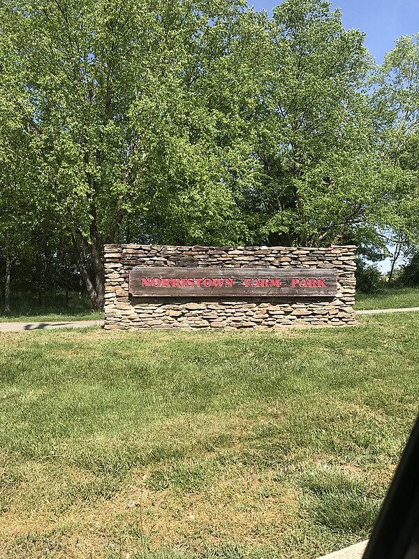 Same Park Sign in brighter light