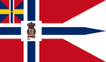 Flagg for Norsk Forening for Lystsejlads, 1884-1905. Orlogsflagget med kong Oscar IIs navnesiffer i spunsen.