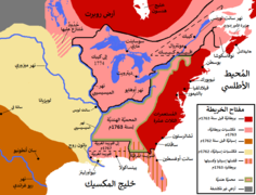 NorthAmerica1762-83-ar.png