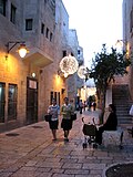 Vorschaubild für Jüdisches Viertel von Jerusalem