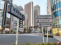 青梅街道: 地理, 路線名, 経路