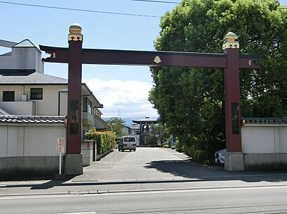 遠光寺への交通機関を使った移動方法