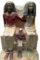 Le prêtre d'Amon, Kaminem, avec sa femme et son fils (époque de Thoutmôsis III, XVIIIe dynastie) - Musée du Louvre