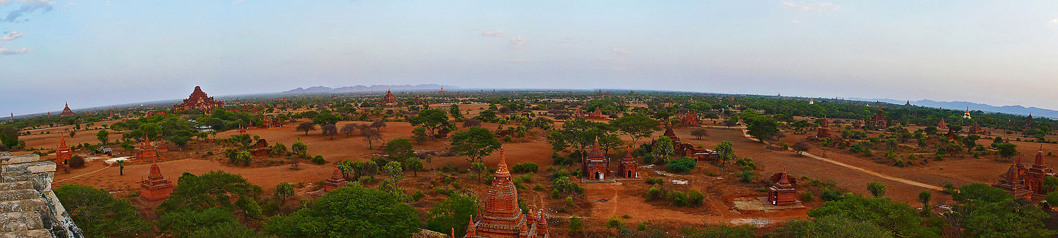 Bagan skyline