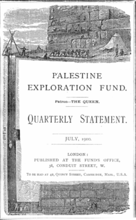 Palestine Exploration Fund organization