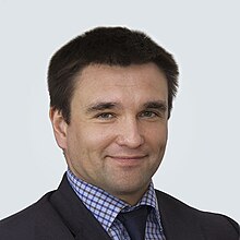 Pavlo Klimkin.jpg