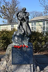 Denkmal zu Ehren Schewtschenkos Gedicht Vermächtnis in Perejaslaw