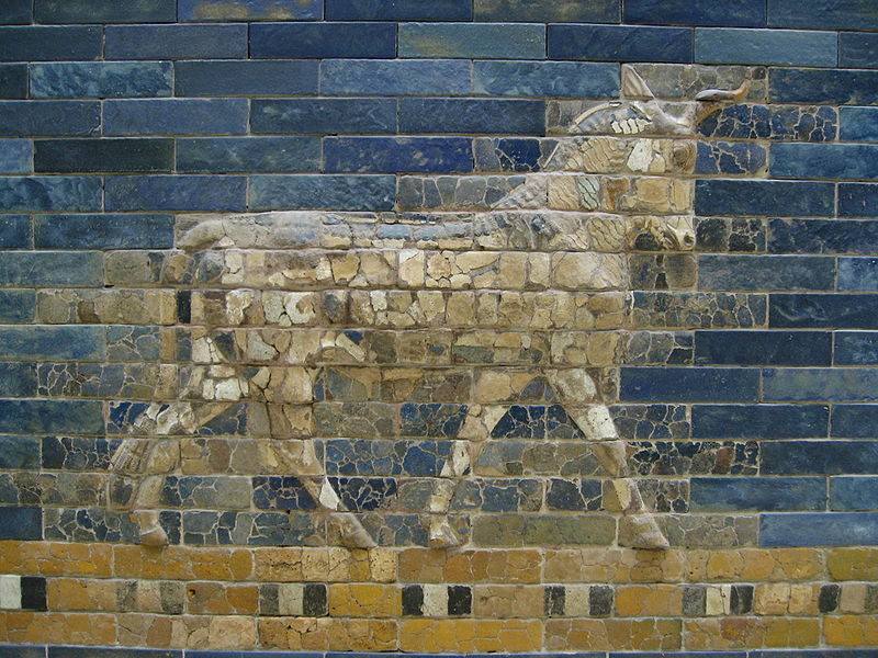 File:Pergamon Museum Berlin 2007083.jpg