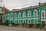 Дом Н.П. Кропачева