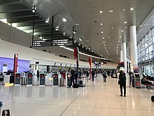 Terminal 1 Domestic check-in area