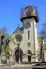 Vignette pour Église Saints-Pierre-et-Paul de Moscou