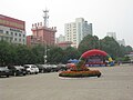 Pingdingshan.JPG