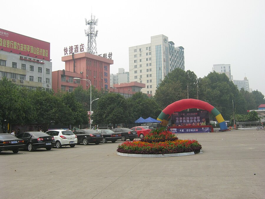 Pingdingshan page banner