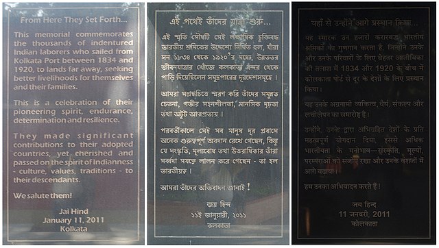 Plaques of Indenture Memorial, Kidderpore, Kolkata