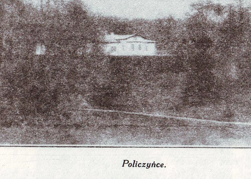 File:Policzynce.jpg