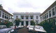 Vignette pour Hôtel de préfecture de la Martinique