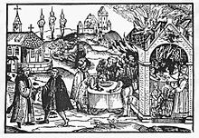 Jews mocking the Host in Pressburg (Bratislava); antisemitic woodcut from 1591. Pressburg 1591.jpg