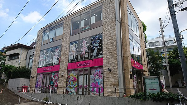 Prism Stone in Harajuku, 2018