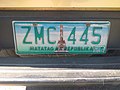 Private vehicle license plate produced in 2009.