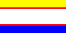 upright=File:Proposed flag of Krymchaks.svg