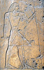 Ptahšepses, relief iz njegove mastabe; Ptahšepses je imel redko čast, da je lahko poljubil faraonove noge