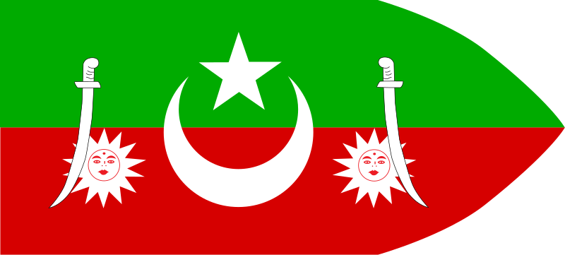 File:QalatFlag.svg