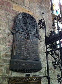 RAMC First World War memorial in St Giles Cathedral, Edinburgh RAMC memorial.JPG