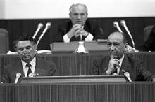 Gorbachev at the 1st Plenary Session of the I Congress of People's Deputies in 1989. RIAN archive 821412 1st Congress of People's Deputies of USSR.jpg