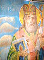 Sfântul Ion