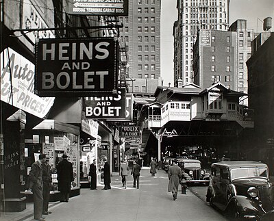 Cortlandt Street station (IRT Ninth Avenue Line)