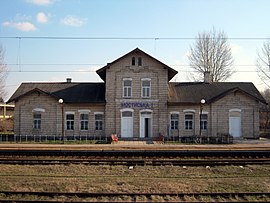 Залізничний вокзал станції Мостиська І