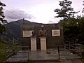 Споменик на Реџеп Вока.