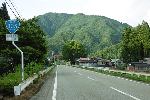 National Route 105 in Semboku looking towards Binzamori