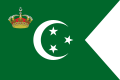 Vlajka egyptského korunního prince (1923–1953) Poměr stran: 2:3