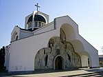 Rupite Church St. Petka Bulgarska.JPG