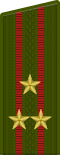 Русия-армия-OF-5-2010.svg