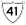 National Route 41 (Colombia)