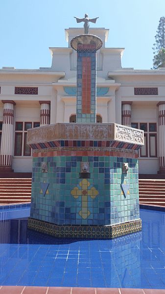 File:SJRosicrucianFountain.jpg