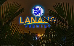 SM LANANG PREMIER - 2014-12-29.jpg